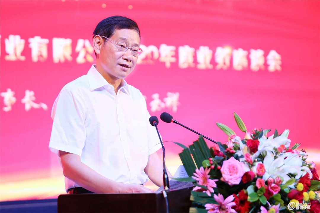 肖宇翔.jpg