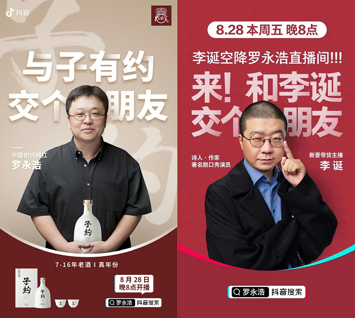 微信图片_20200907162458.png