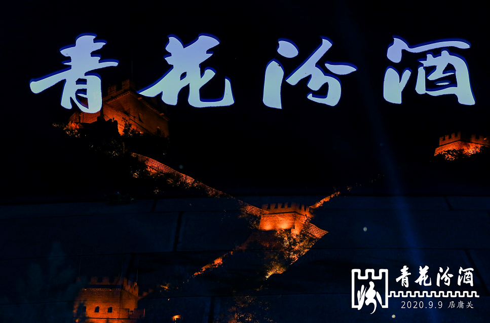 微信图片_20200915103421.png