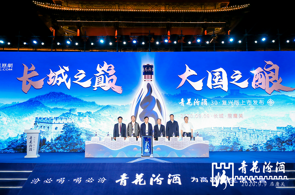 微信图片_20200915103620.png