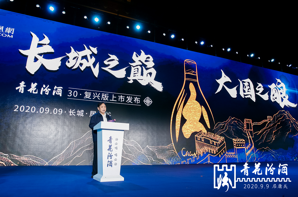 微信图片_20200915103700.png