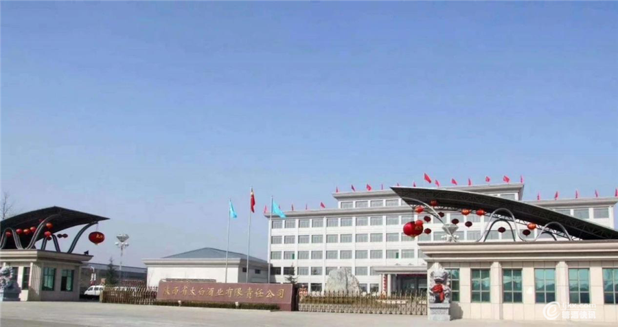 图片12.png