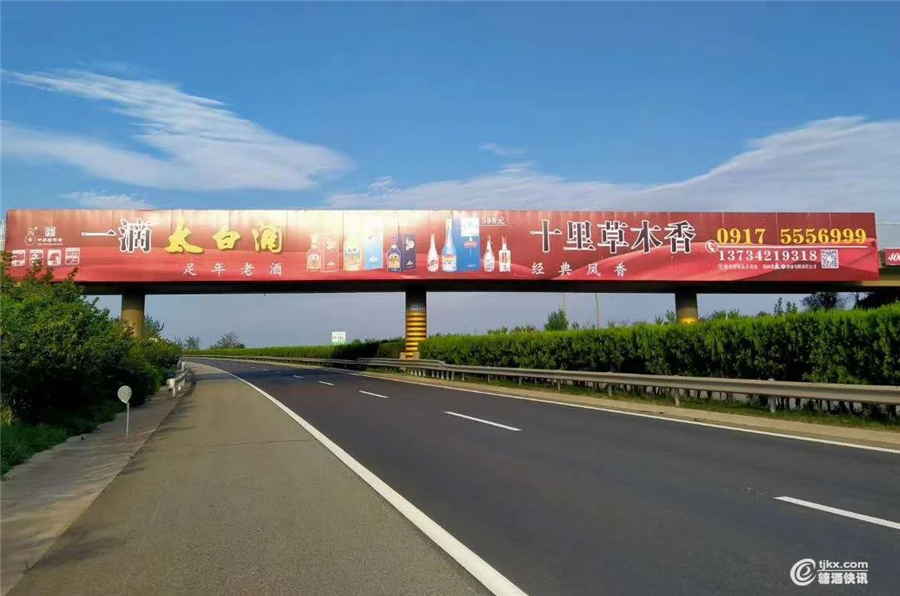 图片20.png
