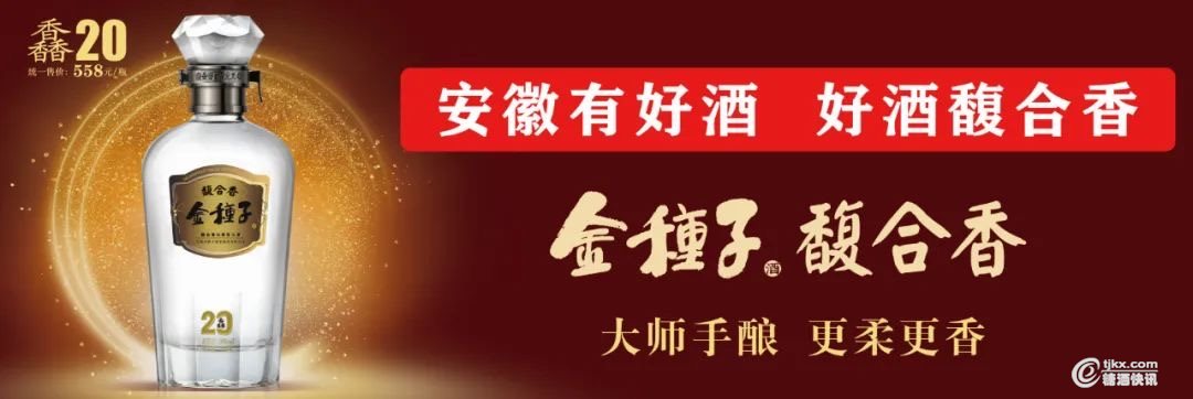 微信图片_20200917094350.jpg