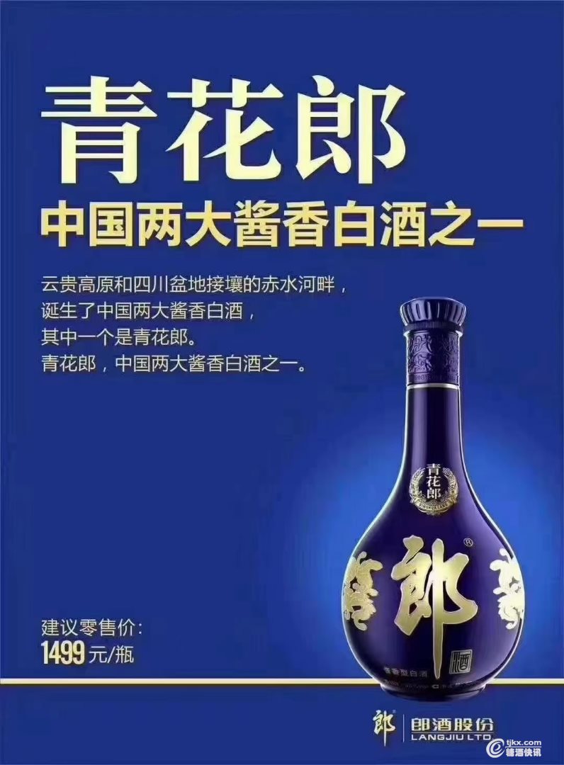 微信图片_20200917144525.jpg