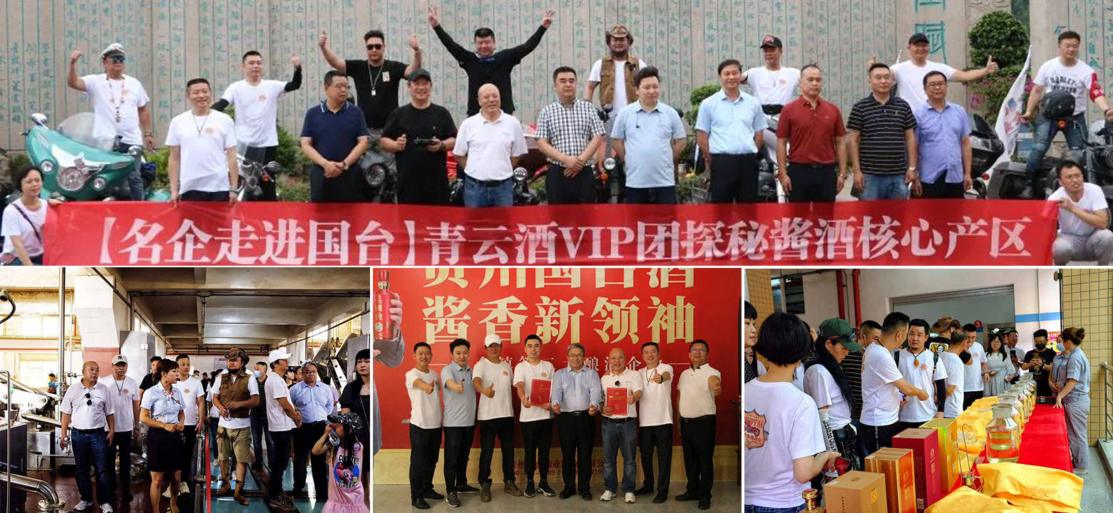 微信图片_20200918170239.jpg