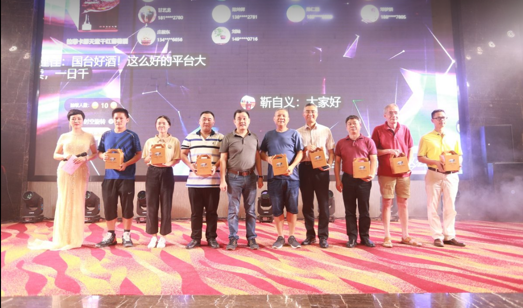 微信截图_20200918170034.png