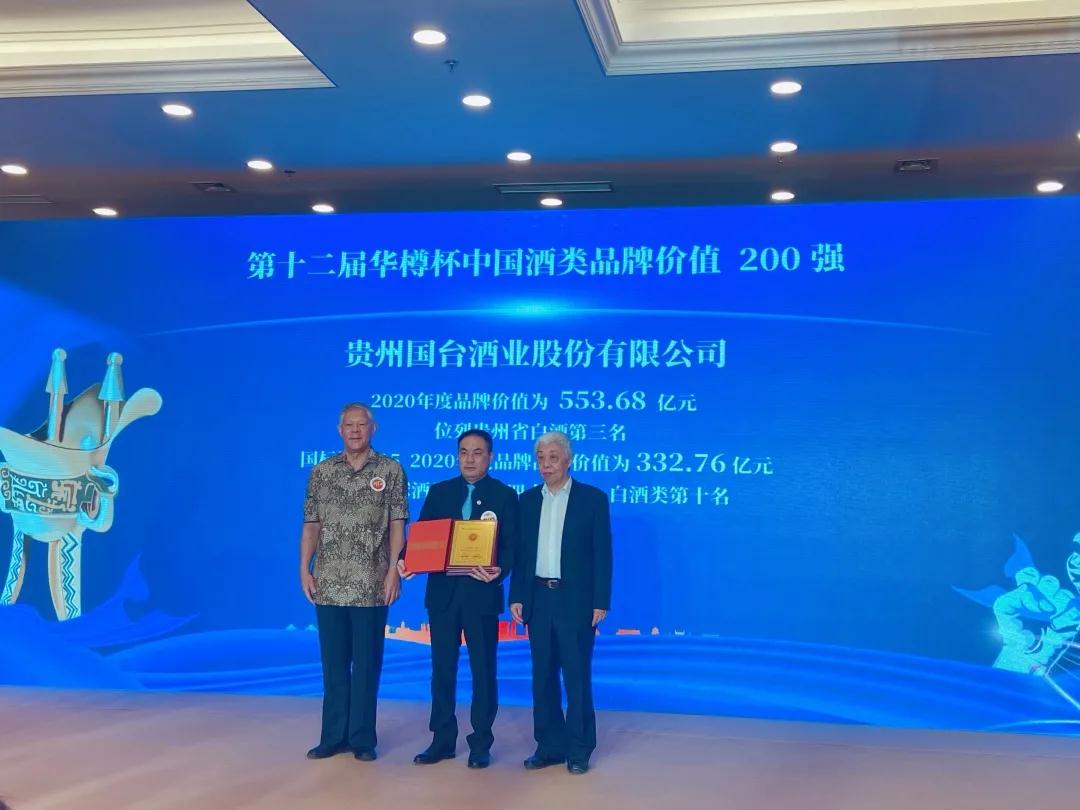 微信图片_20200921131121.jpg