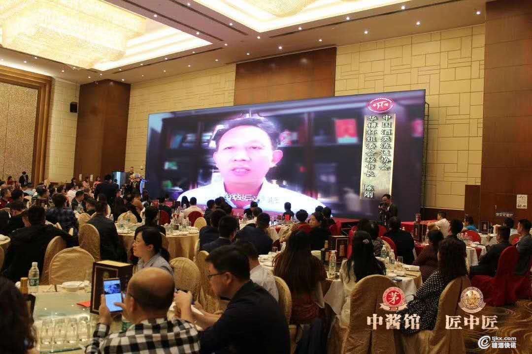 微信图片_20200921145410.jpg