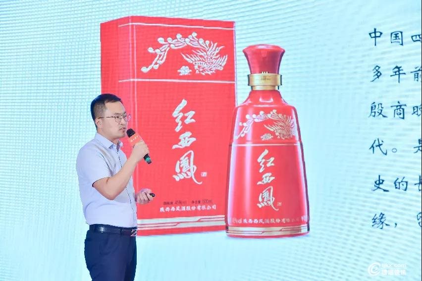 微信图片_20200922133307.jpg