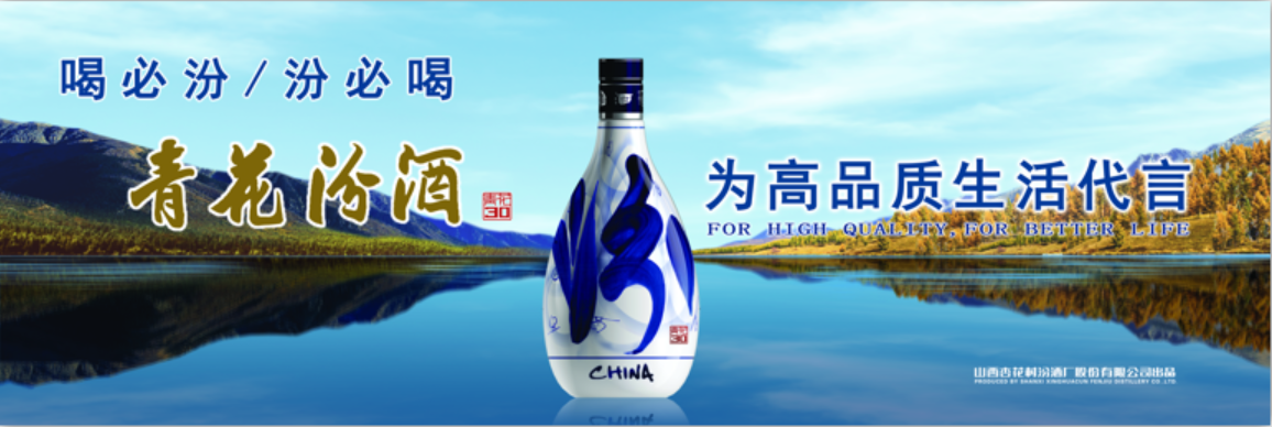 微信图片_20200922231957.png