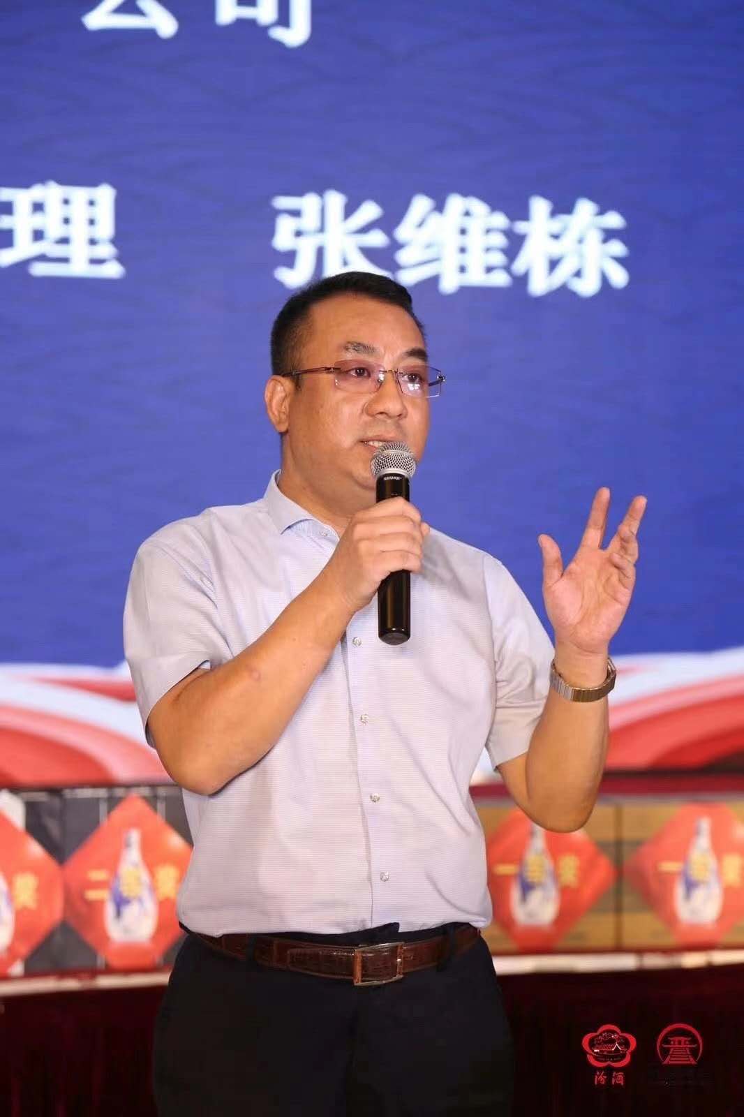 微信图片_20200923124545.jpg