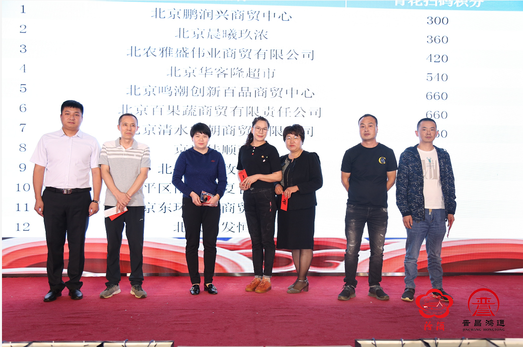 微信图片_20200923124103.png