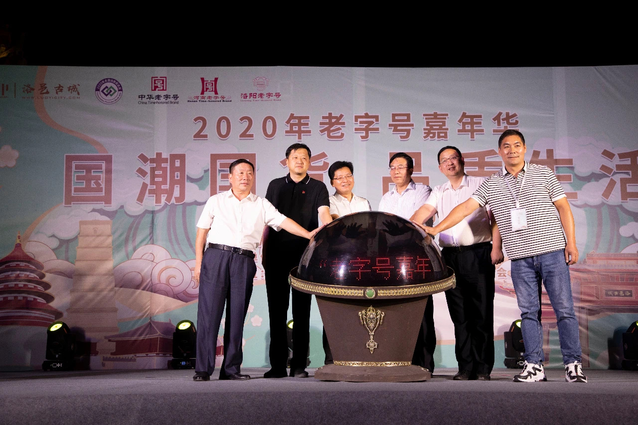 微信图片_20200920111259.jpg