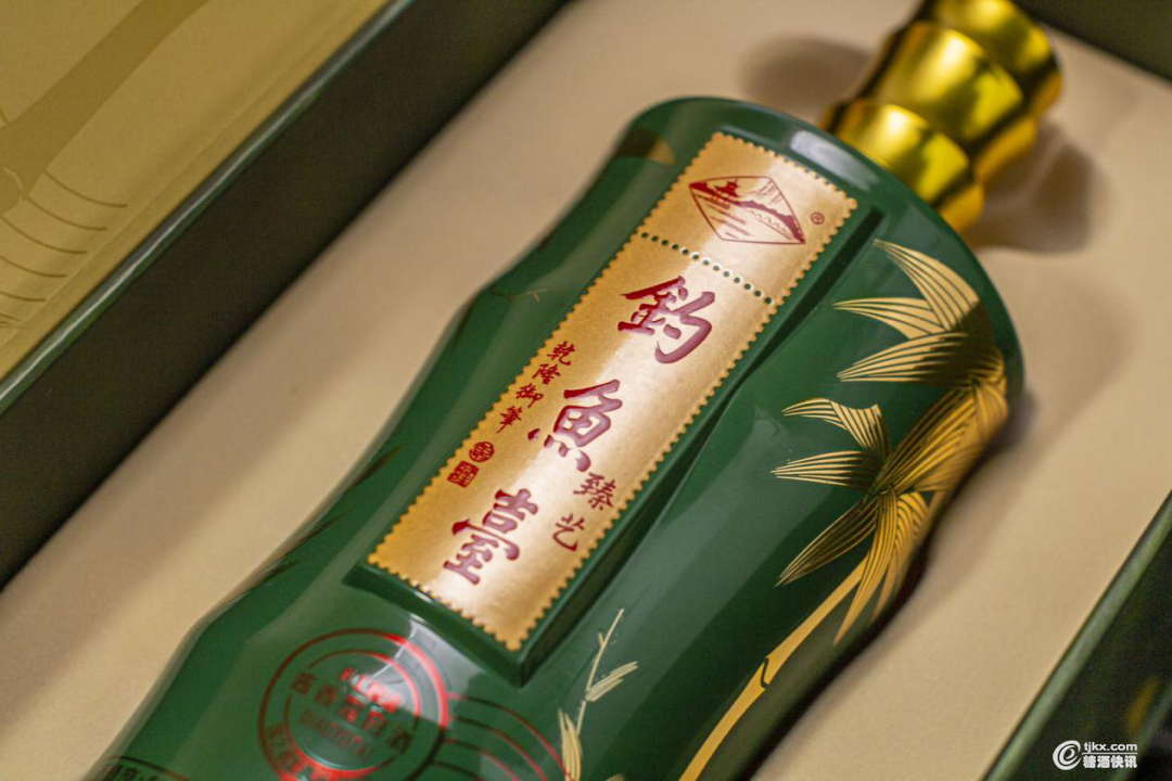 微信图片_20200924110320.png
