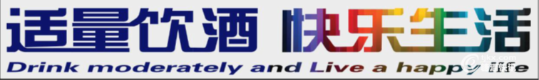 微信图片_20200924111729.png