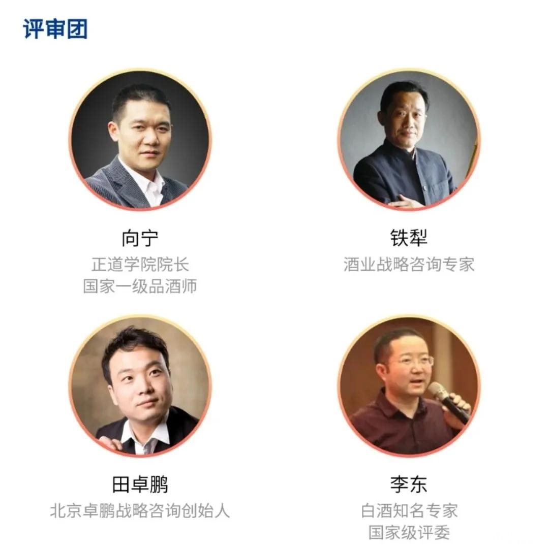 微信图片_20200924112226.jpg