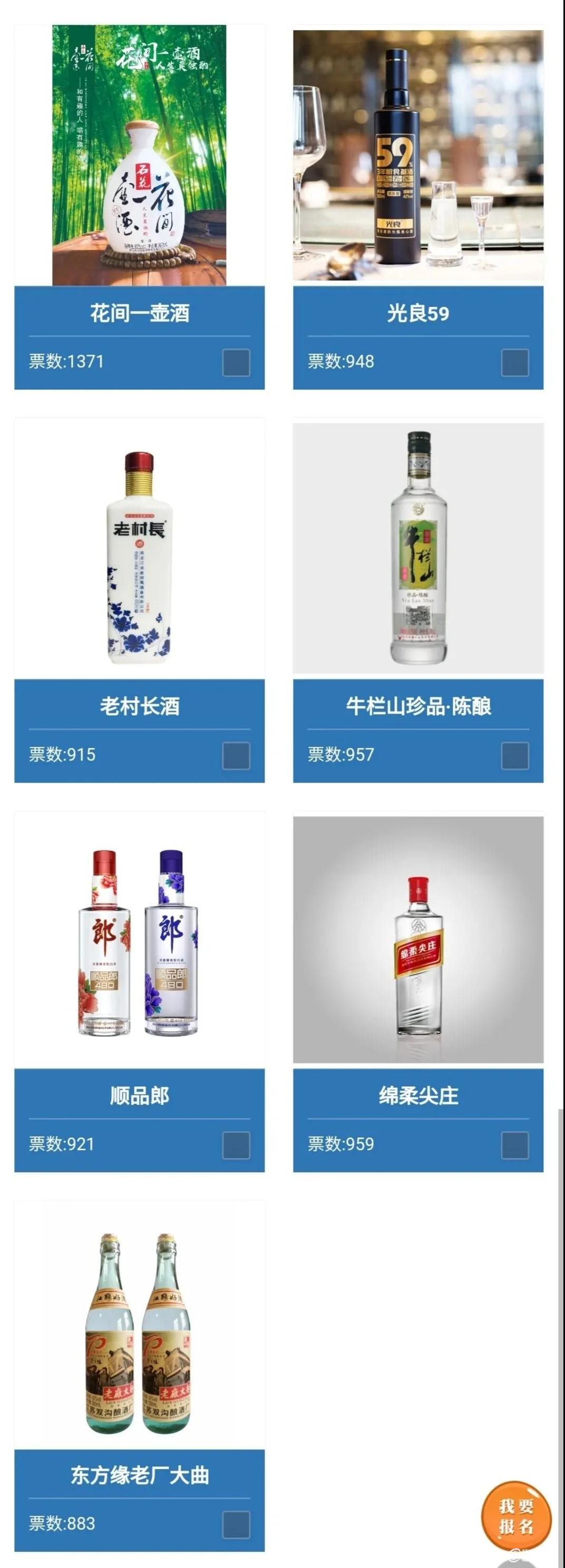 微信图片_20200924112238.jpg