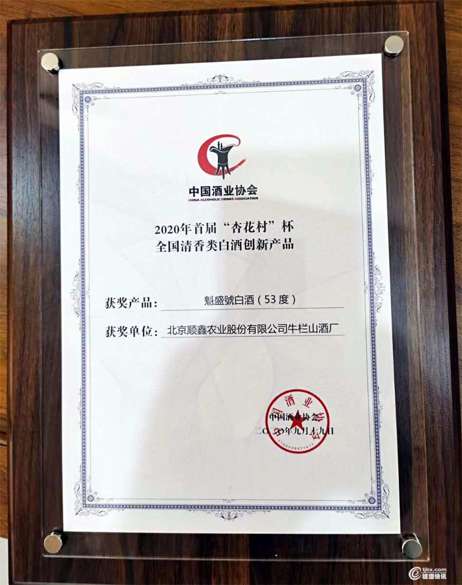 图片 3.png