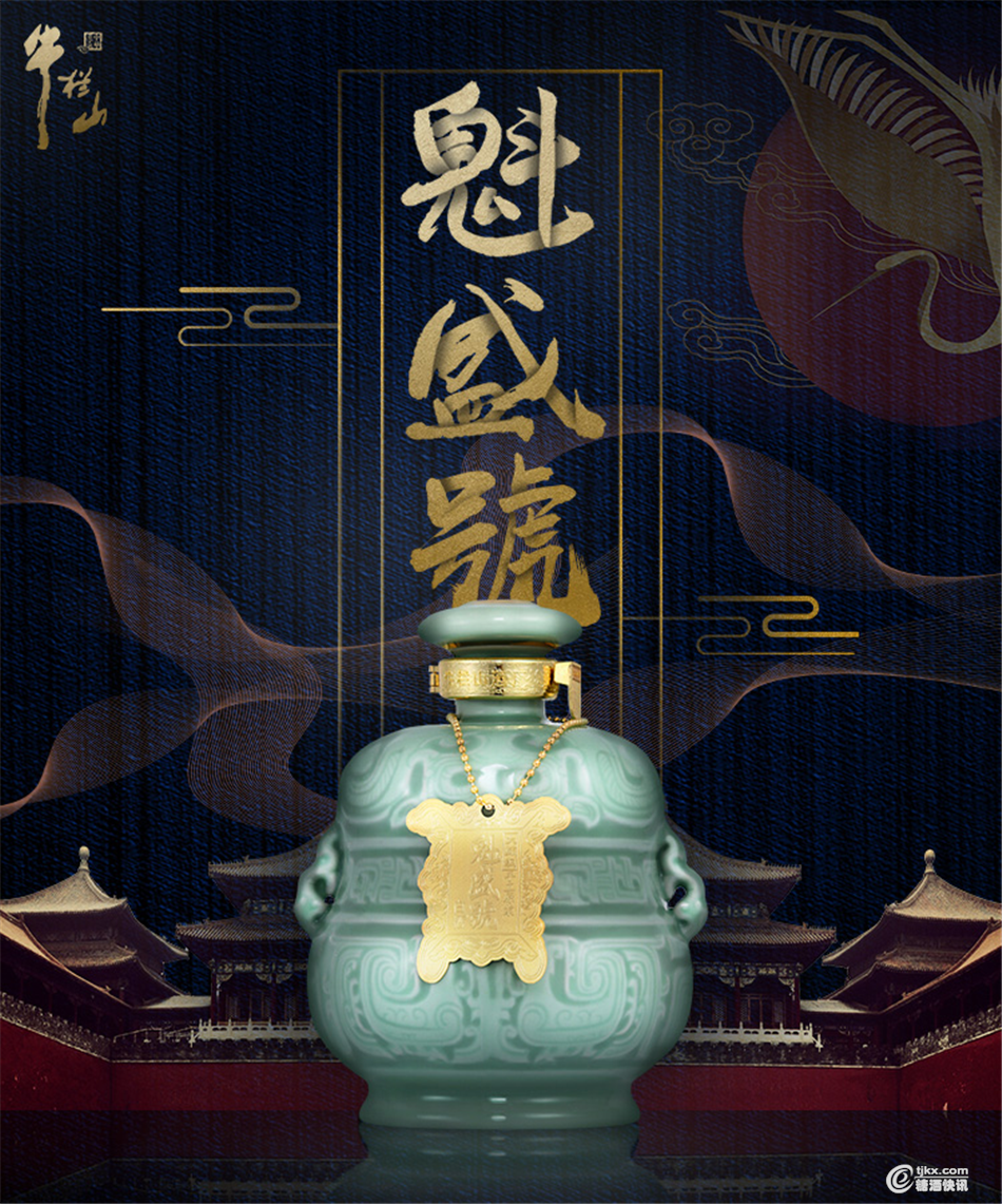 图片 5.png