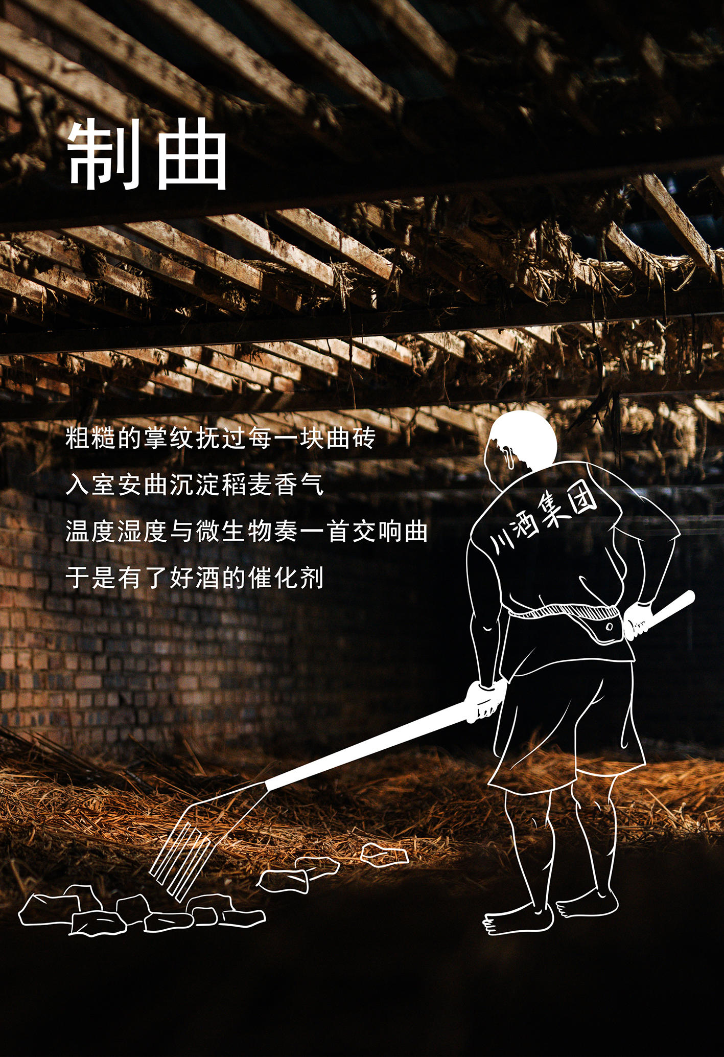 微信图片_20200923181922_副本.jpg
