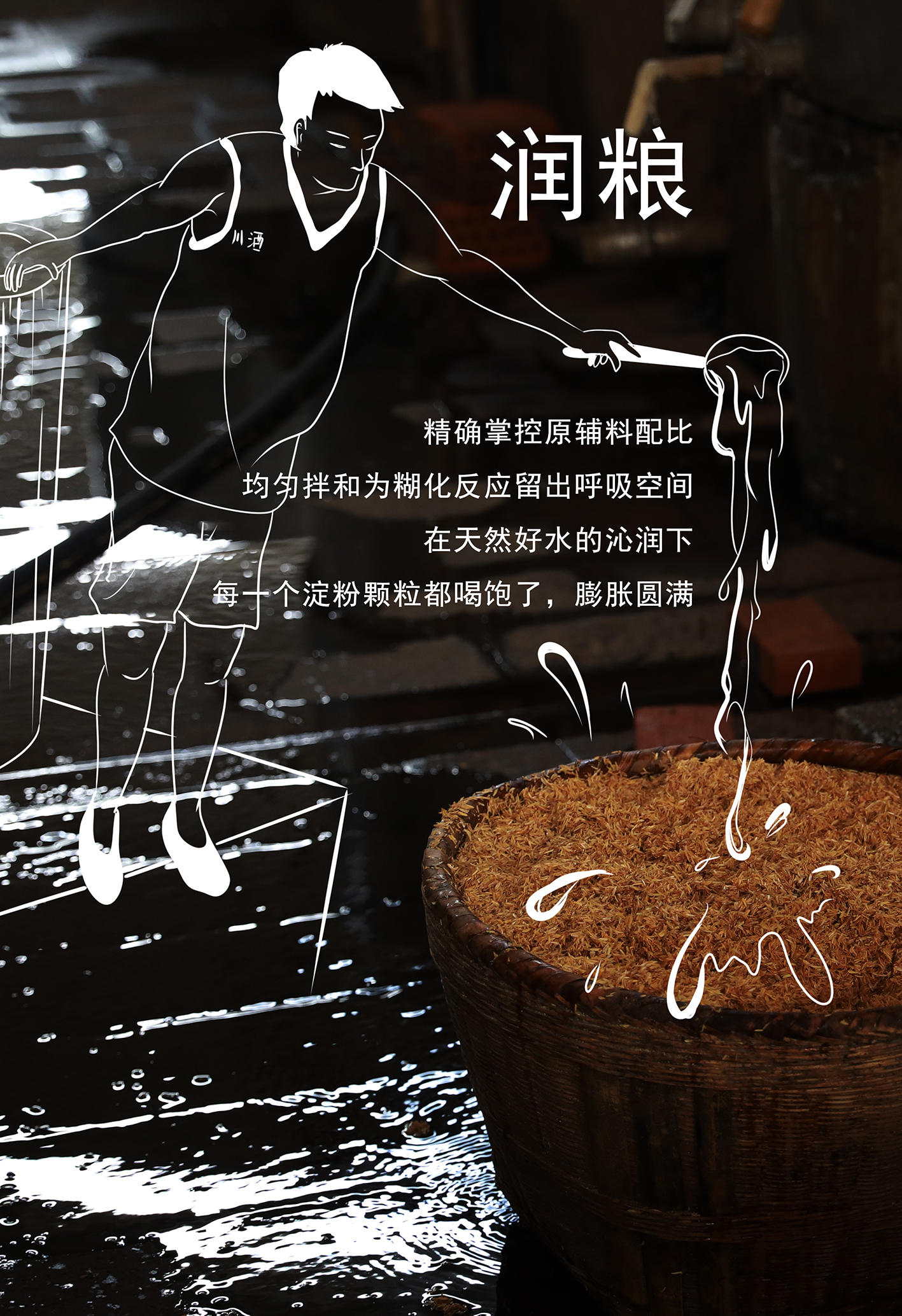 微信图片_20200923181845_副本.jpg