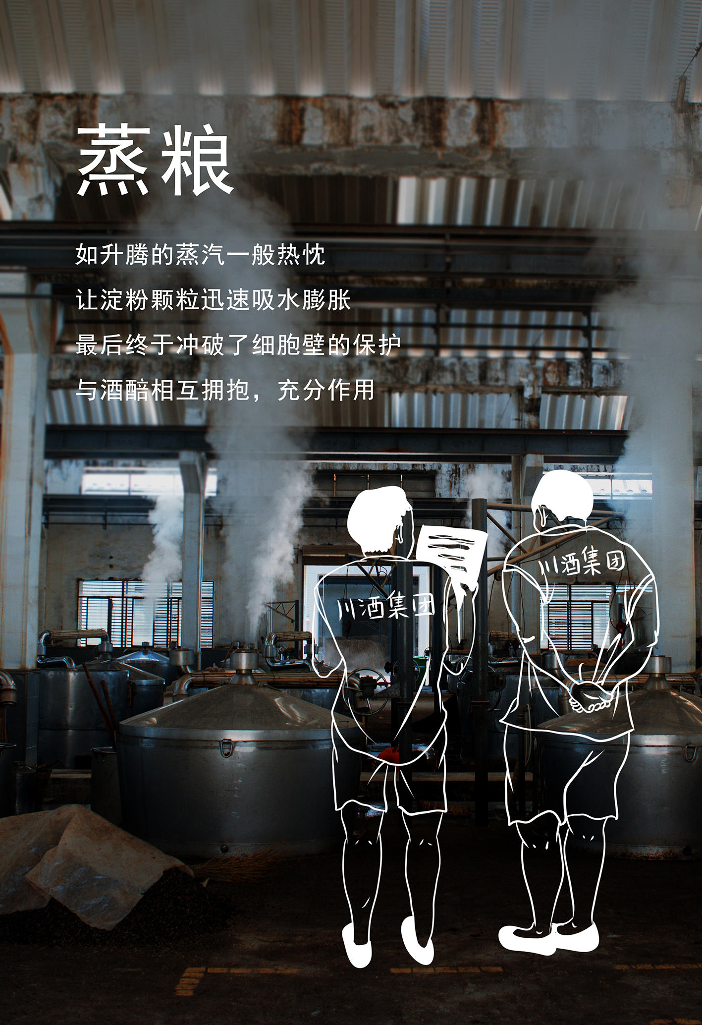 微信图片_20200923181853_副本.jpg