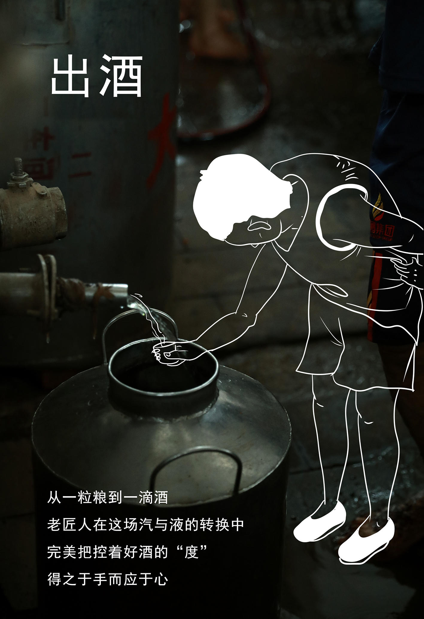 微信图片_20200923181906_副本.jpg