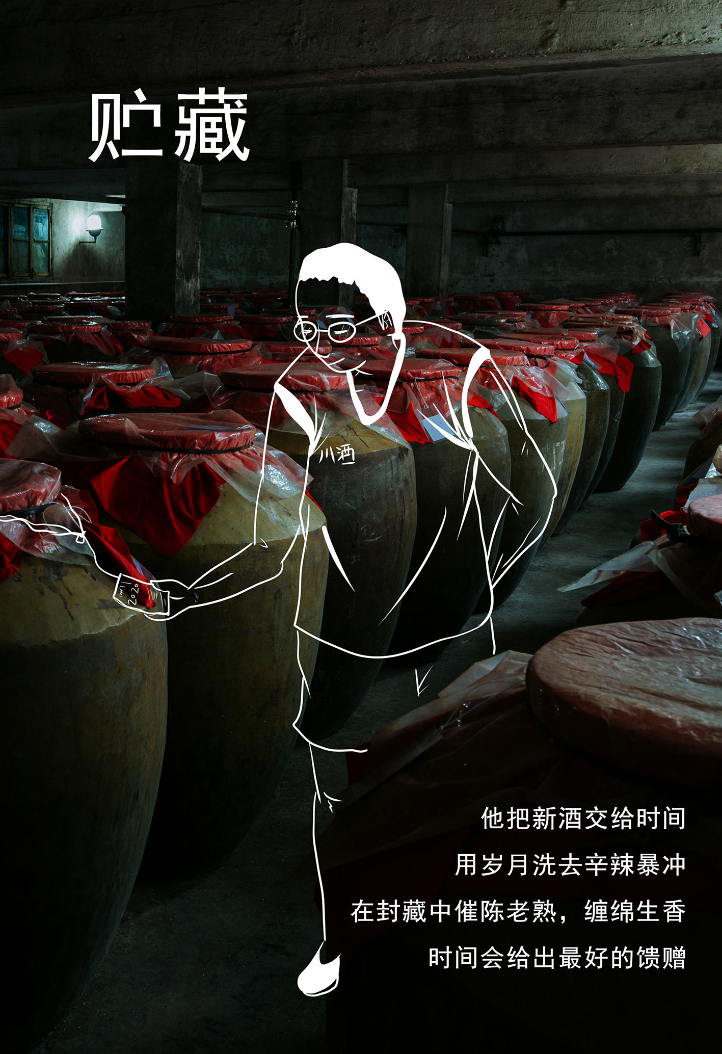 微信图片_20200923181914_副本.jpg
