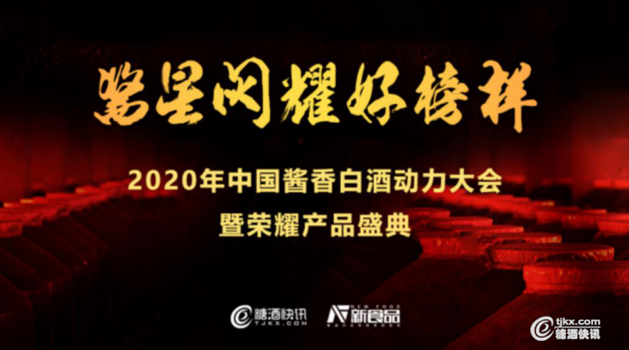 微信图片_20201004170216.png
