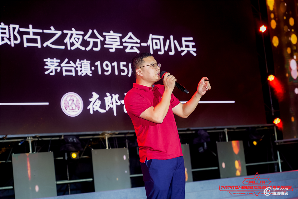 图片6.png