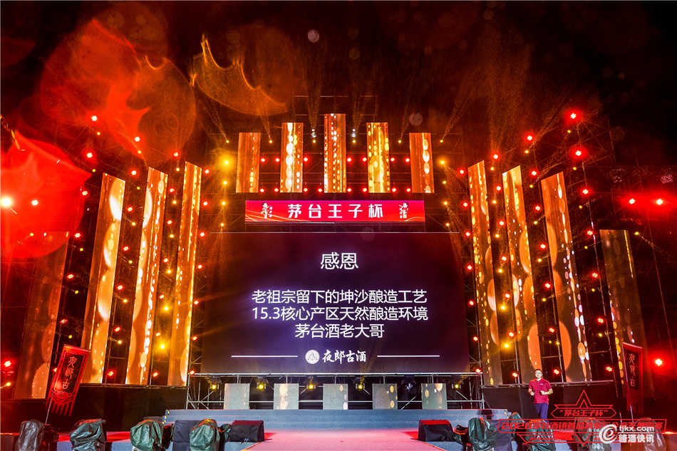 图片8.png