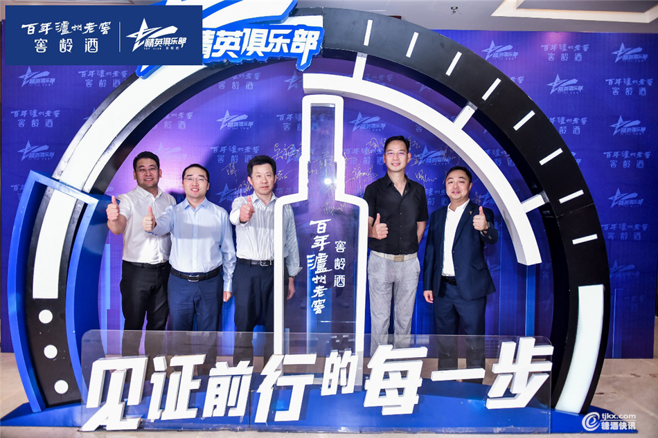 精英之夜-1.png