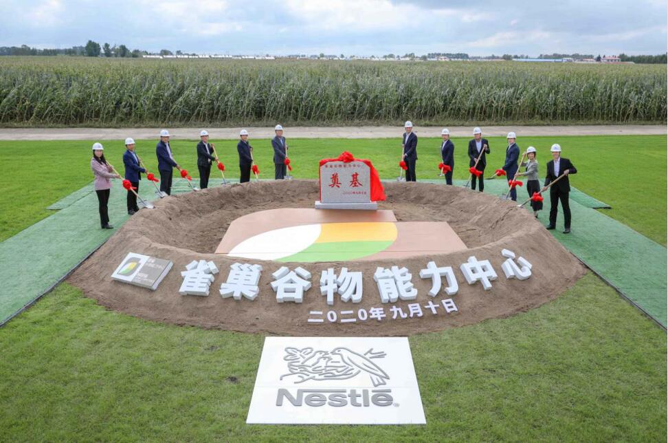 QQ截图20201009222321.jpg
