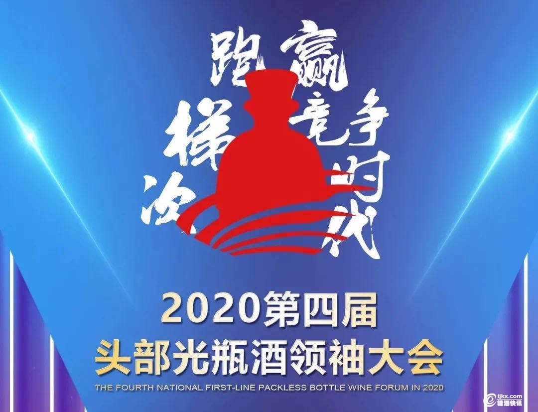 微信图片_20201010145210.jpg