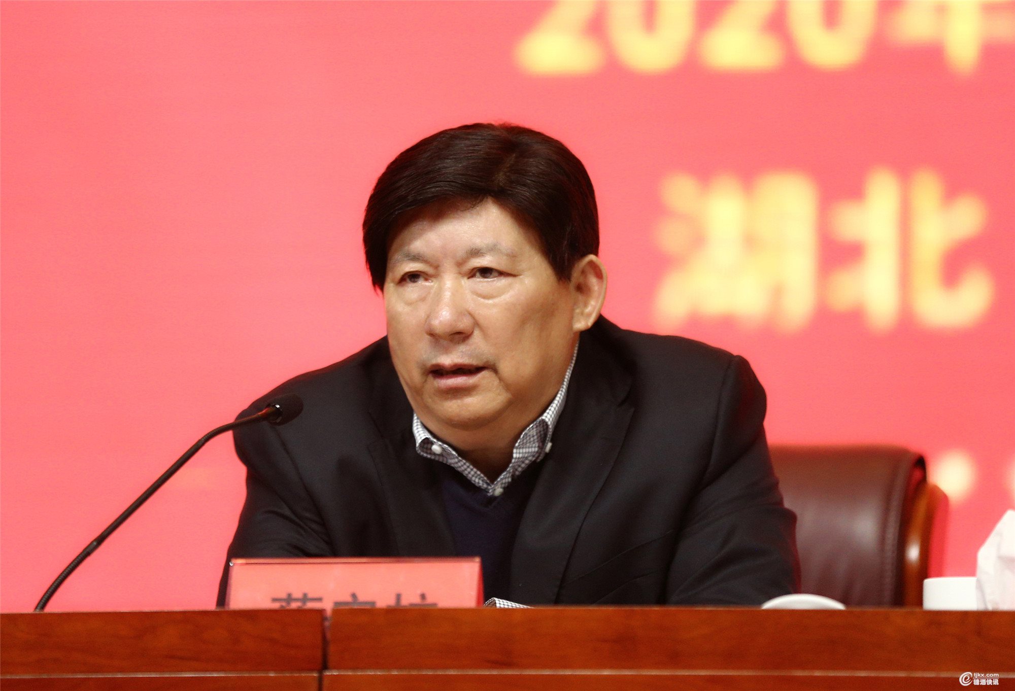 2、蔡宏柱讲话.jpg