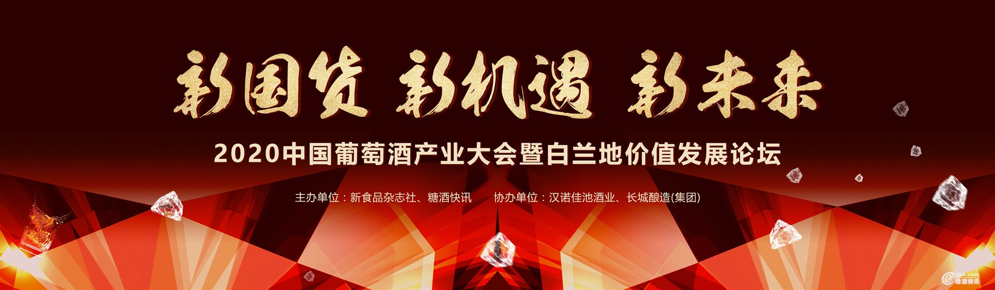 微信图片_20201011095323.jpg