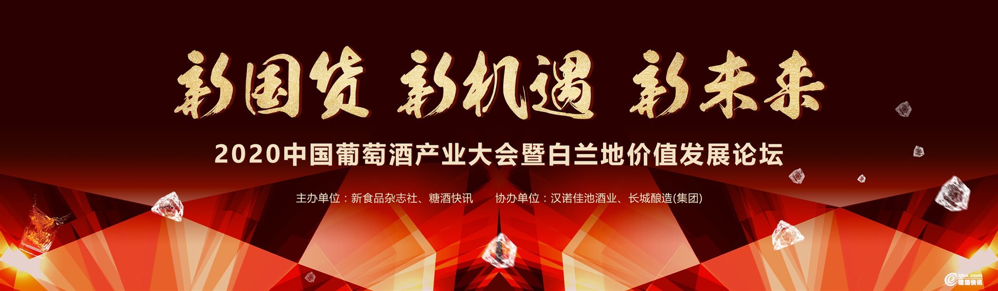 微信图片_20201011114118.jpg