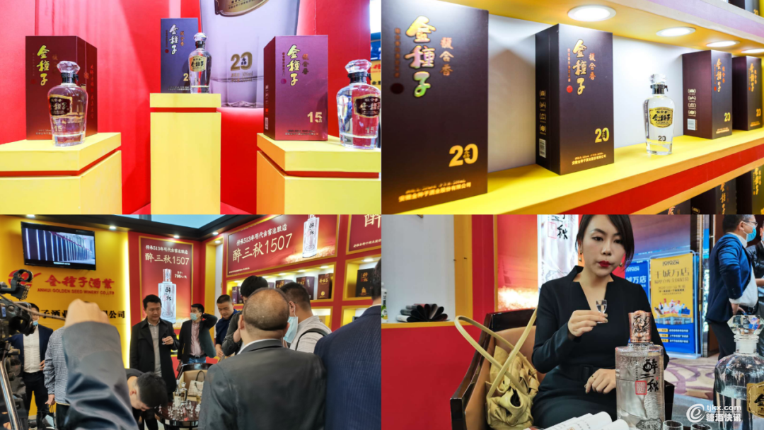 微信图片_20201012171656.png 微信图片_20201012171656.png