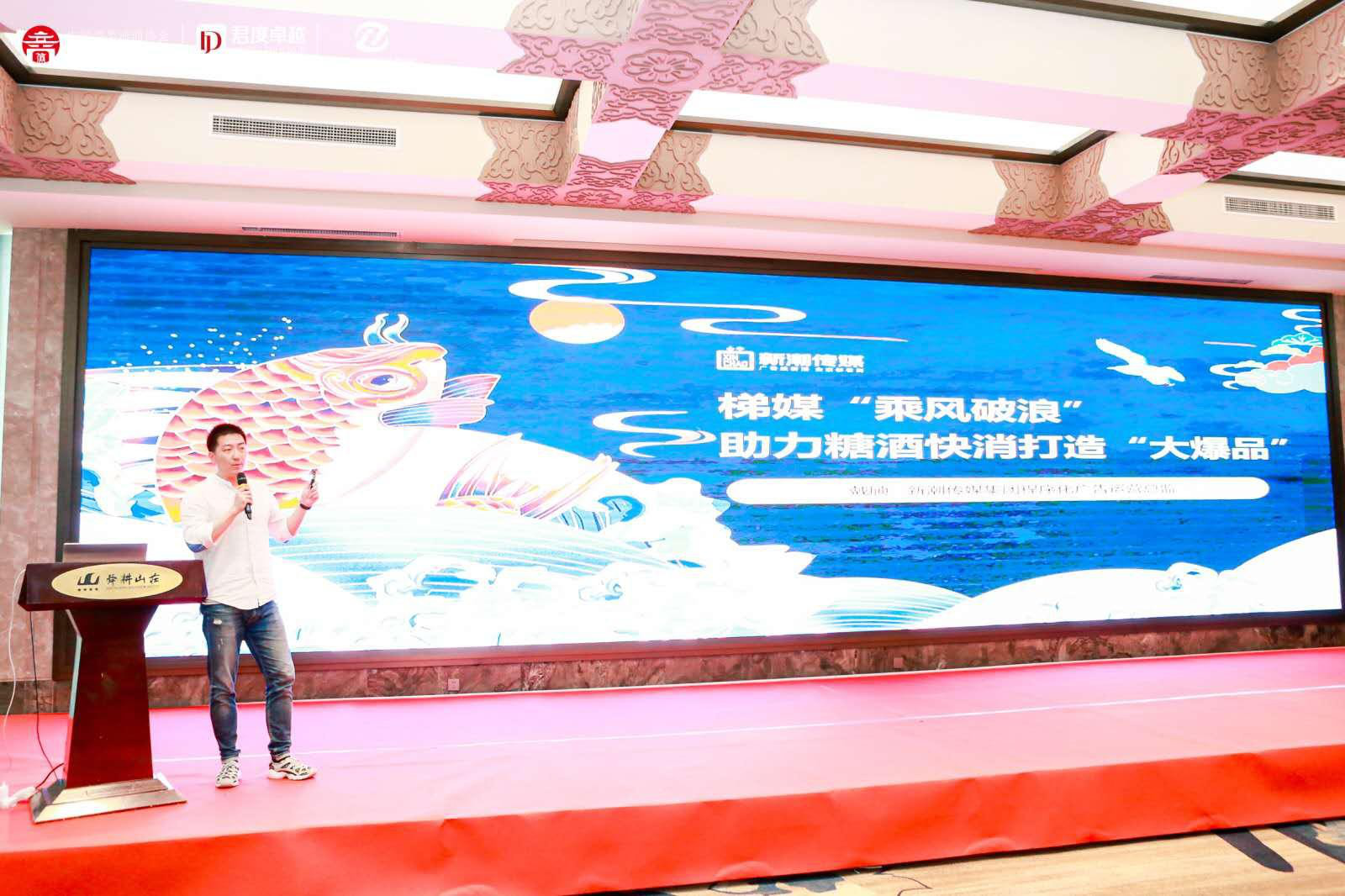 图片10.png