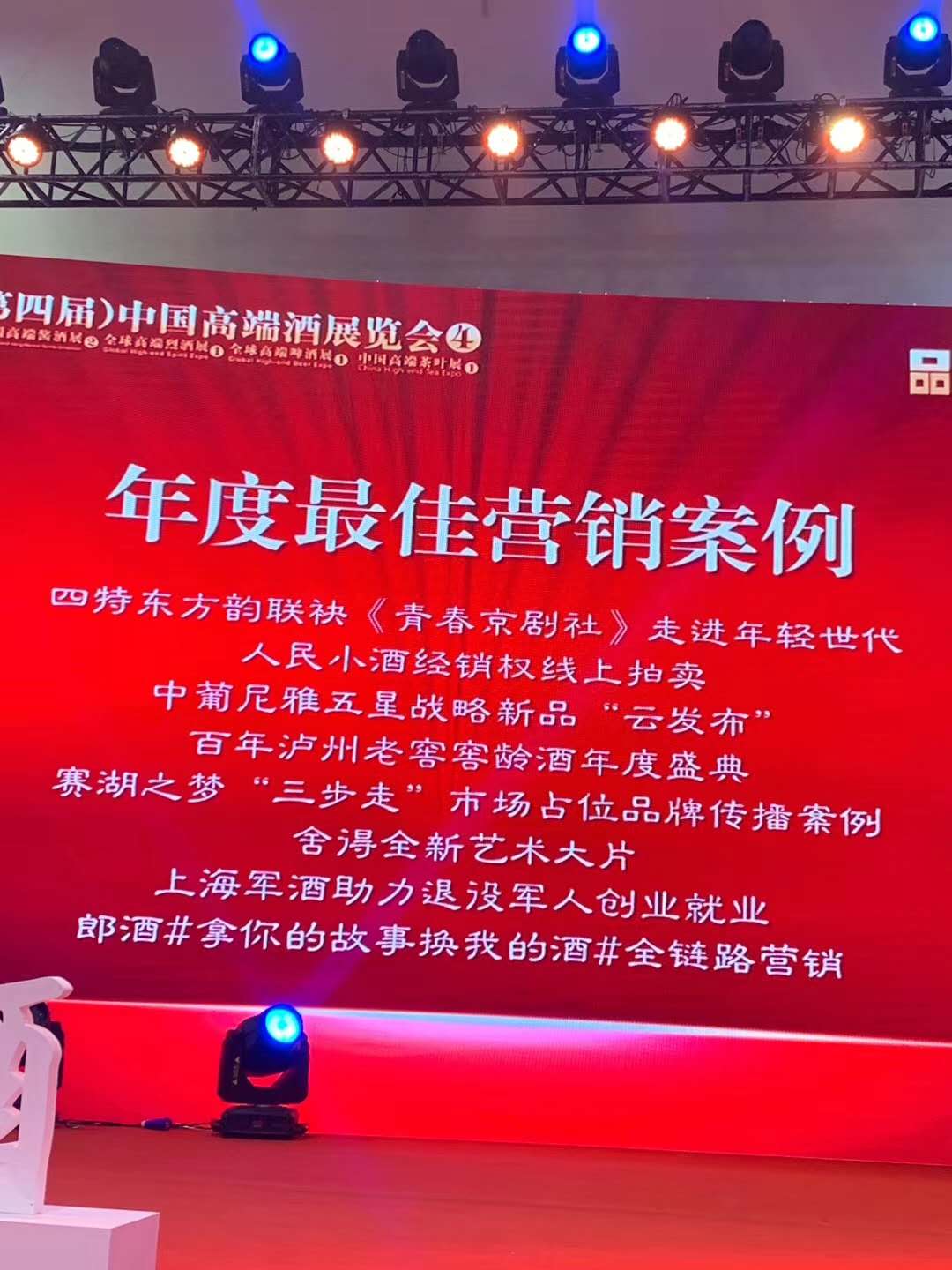 微信图片_202010131552522.jpg