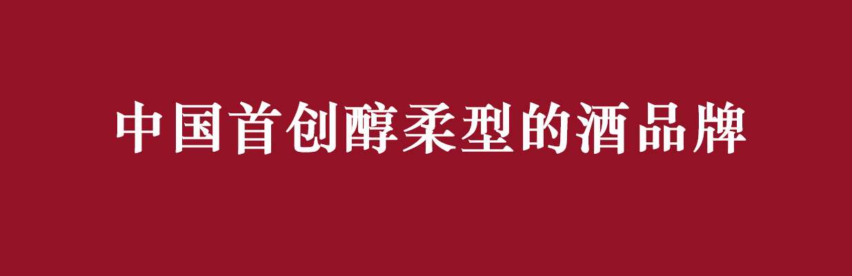 第一个五年.png