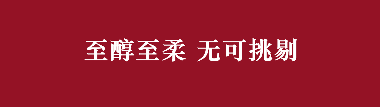 第二个五年.png