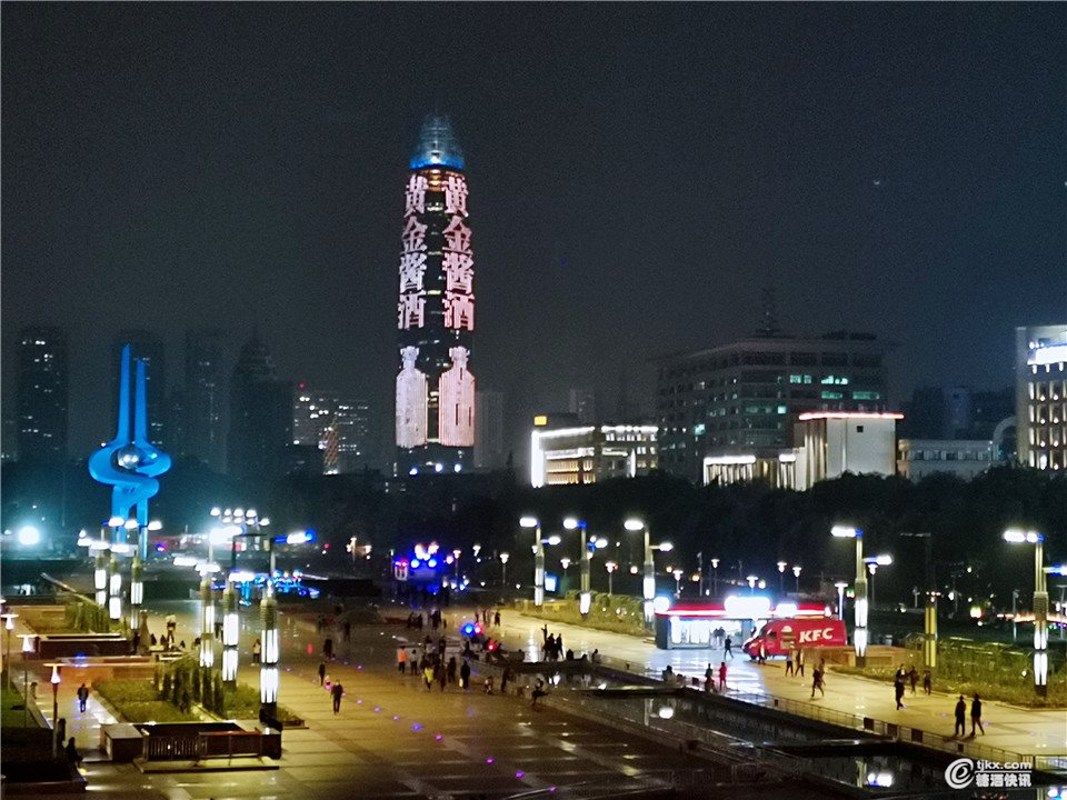 微信图片_20201013194353.jpg