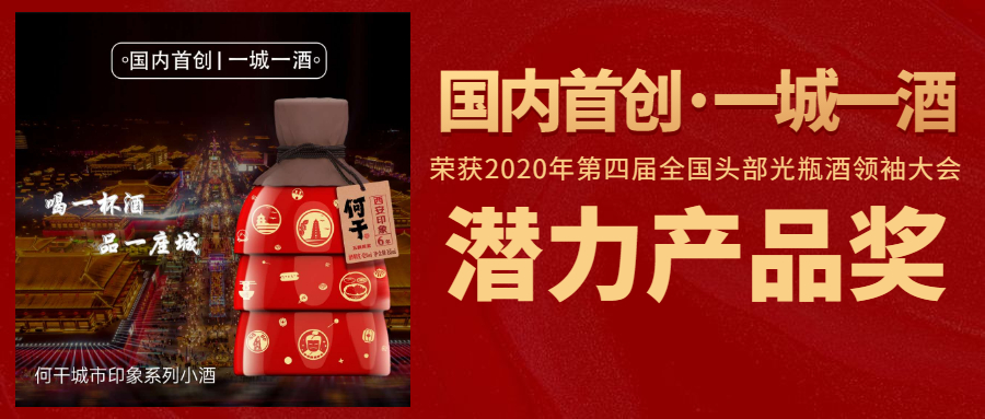 欢度国庆71周年公众号首图.jpg