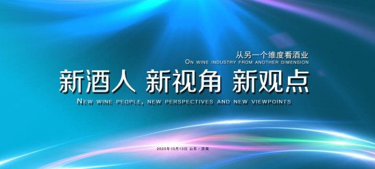 微信图片_20201015155155.png