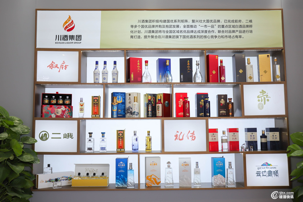 图片2.png