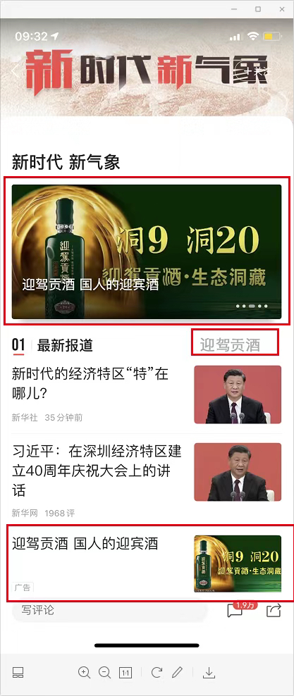 图片缺失