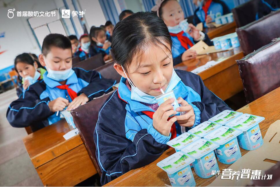 QQ截图20201018131139.jpg
