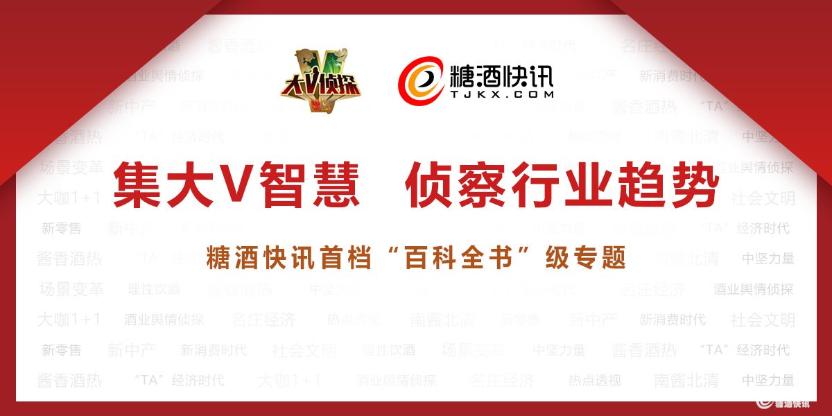 大V内容图.jpg